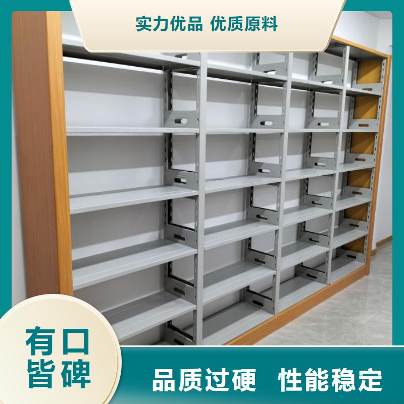 恭候莅临【凯美】档案架密集柜