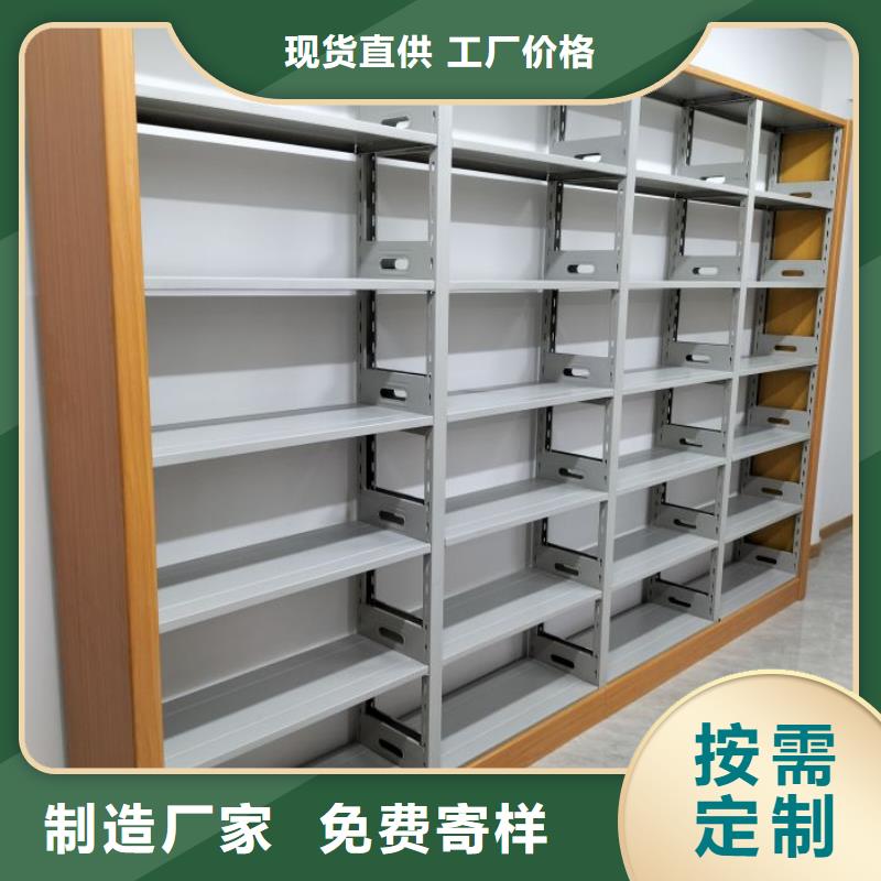 恭候莅临【凯美】档案室档案柜