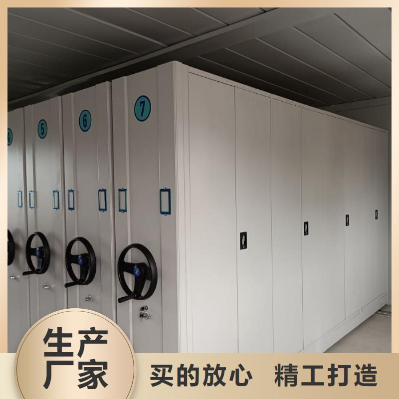 恭候莅临【凯美】档案室档案柜