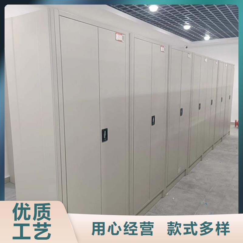 销售基地【凯美】服装存放密集柜