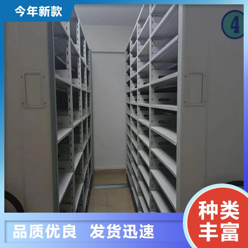 产品的广泛应用情况【凯美】文件密集架