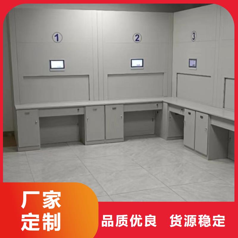 厂家供应【凯美】保密柜