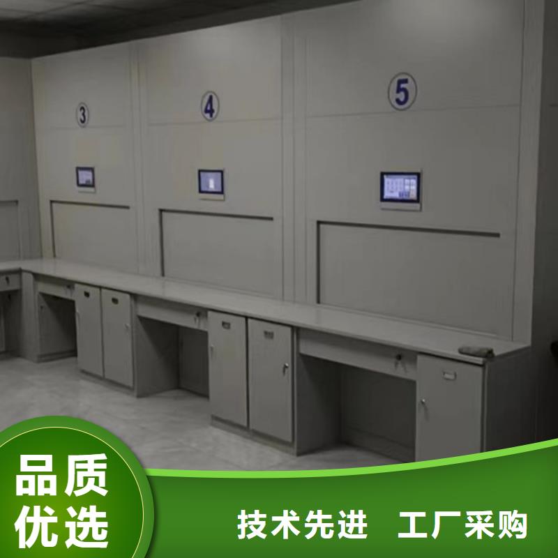 应用注意事项【凯美】密集柜档案密集架