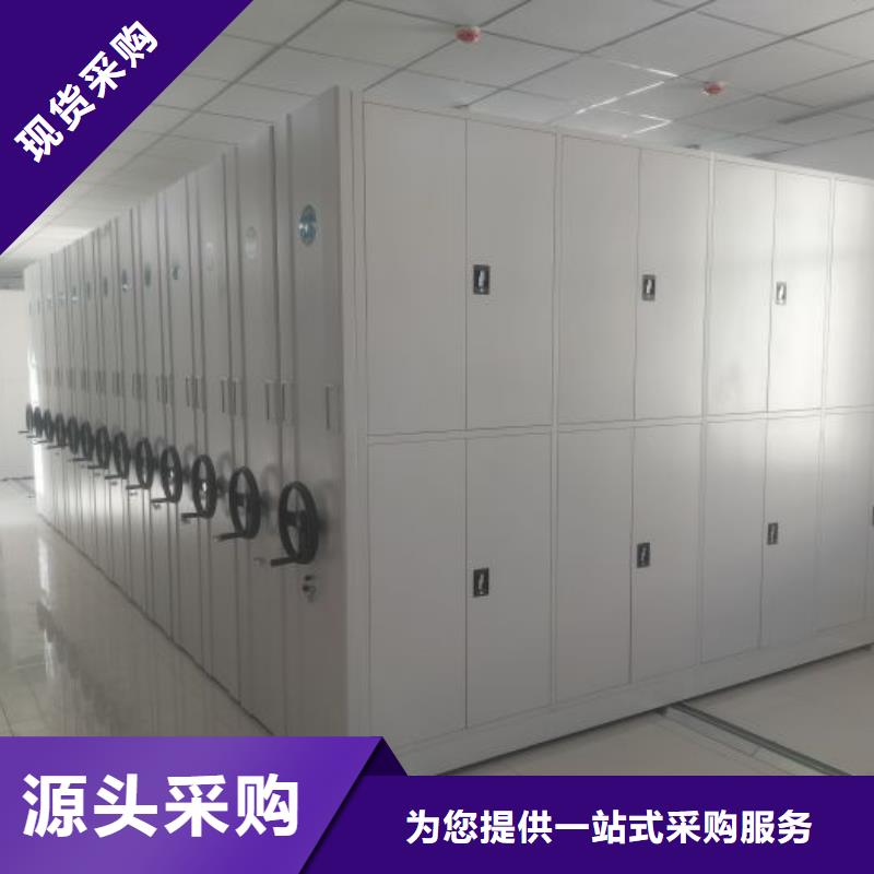 厂家针对国内行业逆境的对应策略【凯美】可移动档案存放密集架
