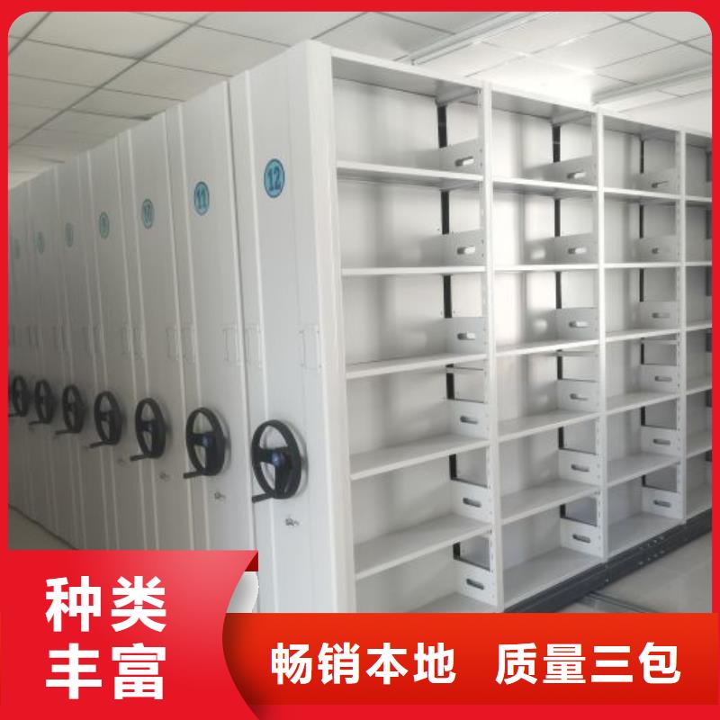 产品使用中的长处与弱点【凯美】物证密集架