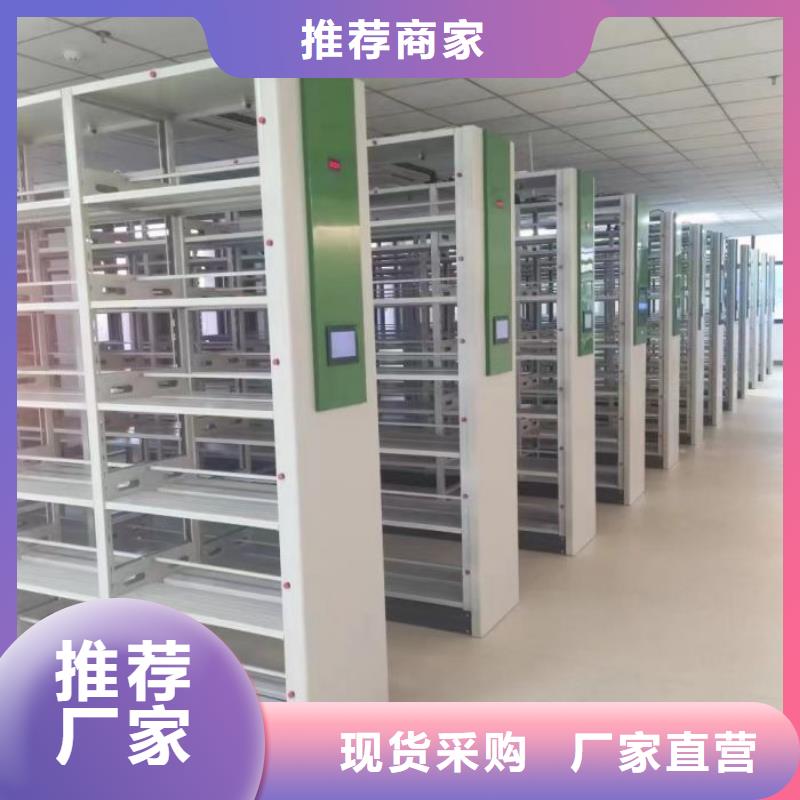 产品的广泛应用情况【凯美】文件密集架
