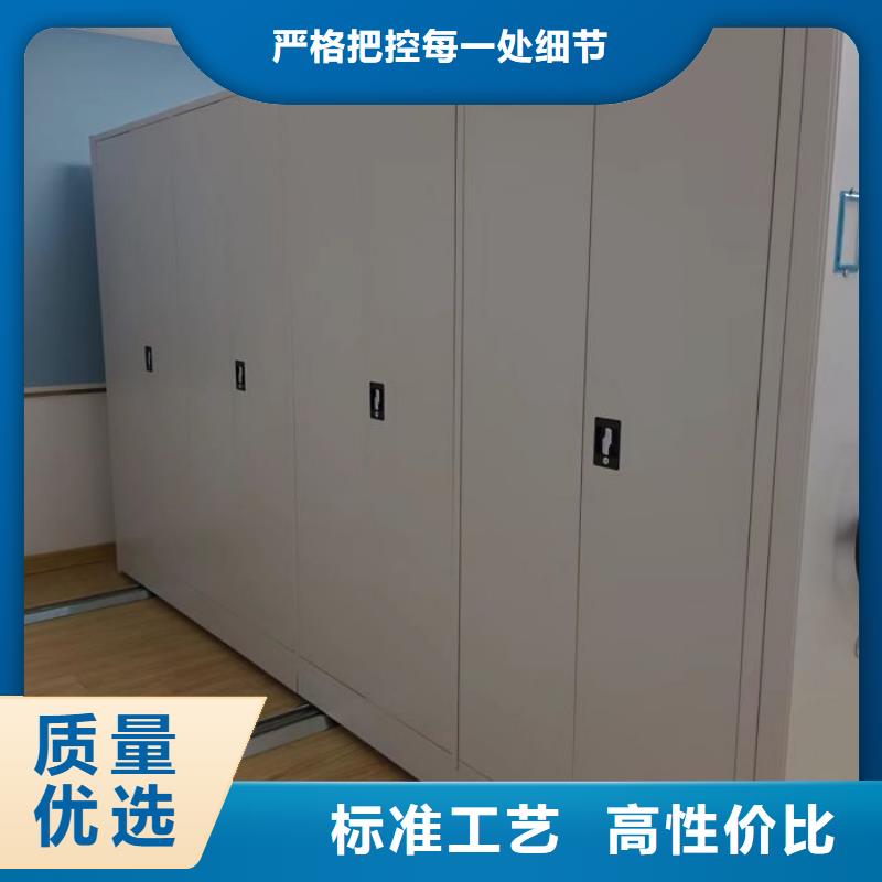 厂家针对国内行业逆境的对应策略【凯美】可移动档案存放密集架