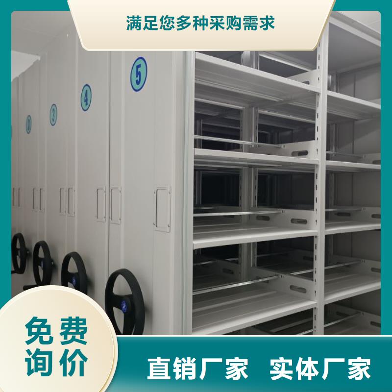 产品使用中的长处与弱点【凯美】物证密集架