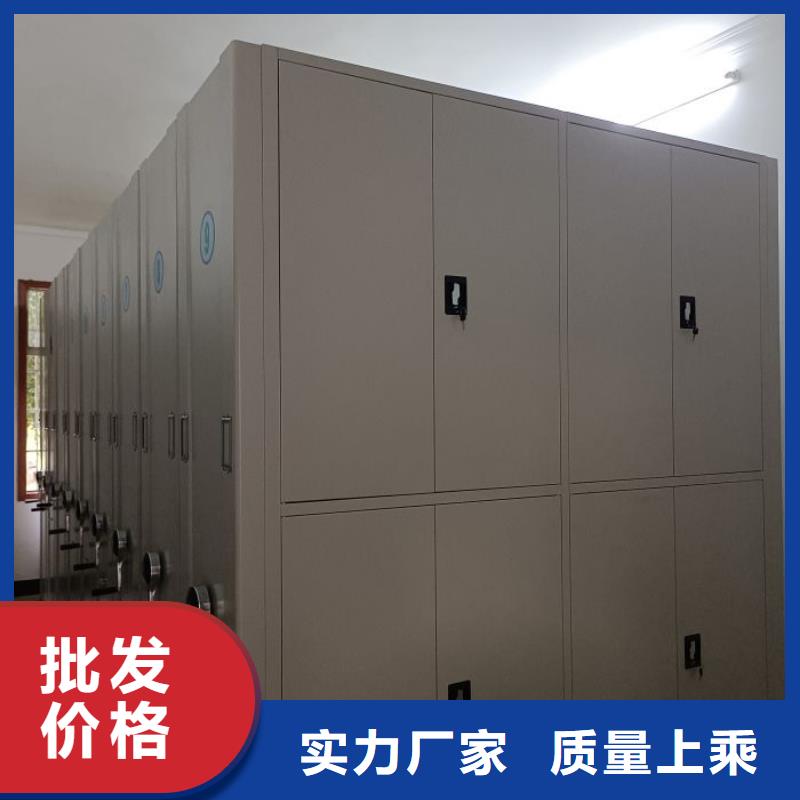 应用注意事项【凯美】密集柜档案密集架
