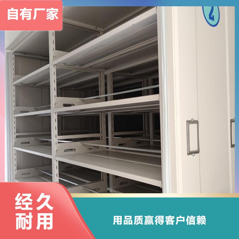 厂家供应【凯美】保密柜