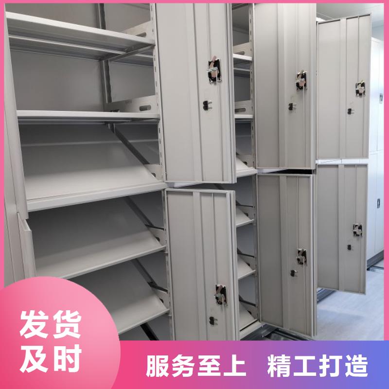 厂家拿货【凯美】移动密集铁柜
