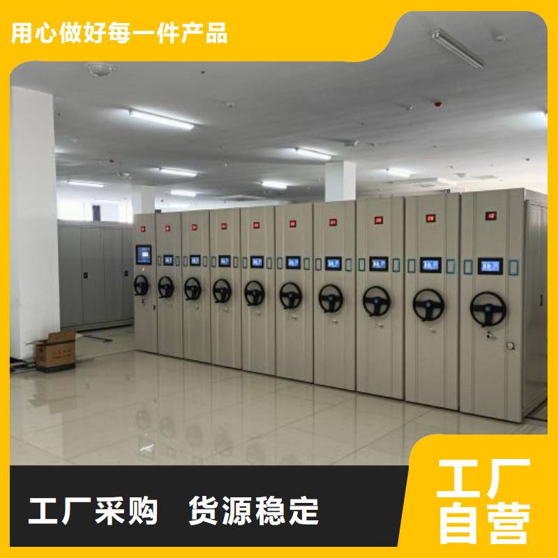 产品的广泛应用情况【凯美】文件密集架