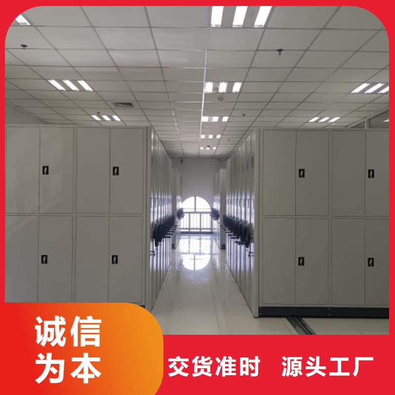 产品使用中的长处与弱点【凯美】物证密集架