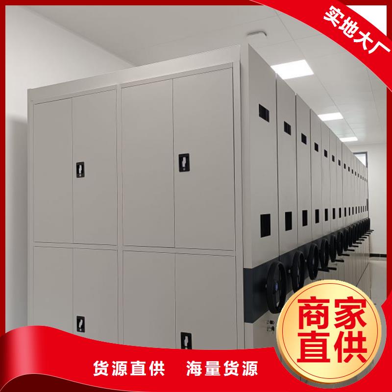 产品使用中的长处与弱点【凯美】物证密集架