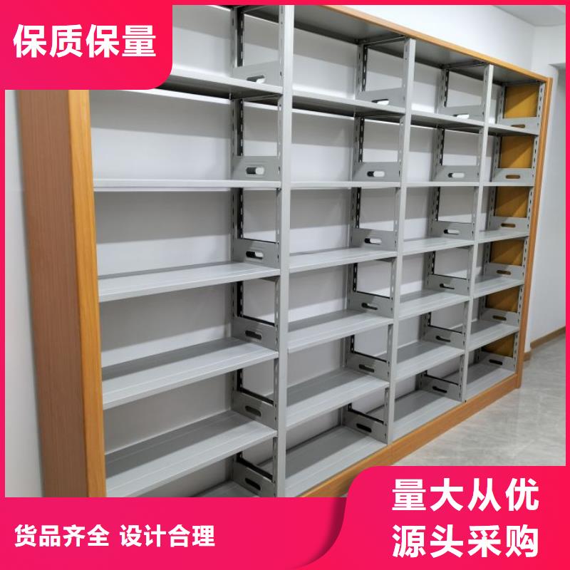 公司有哪些【凯美】电动档案柜