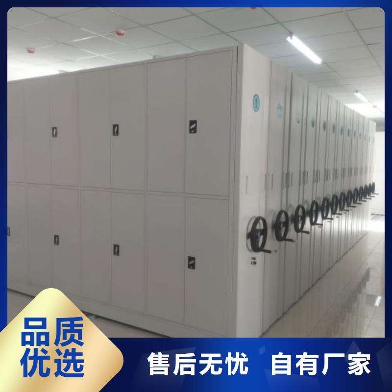 厂家针对国内行业逆境的对应策略【凯美】可移动档案存放密集架