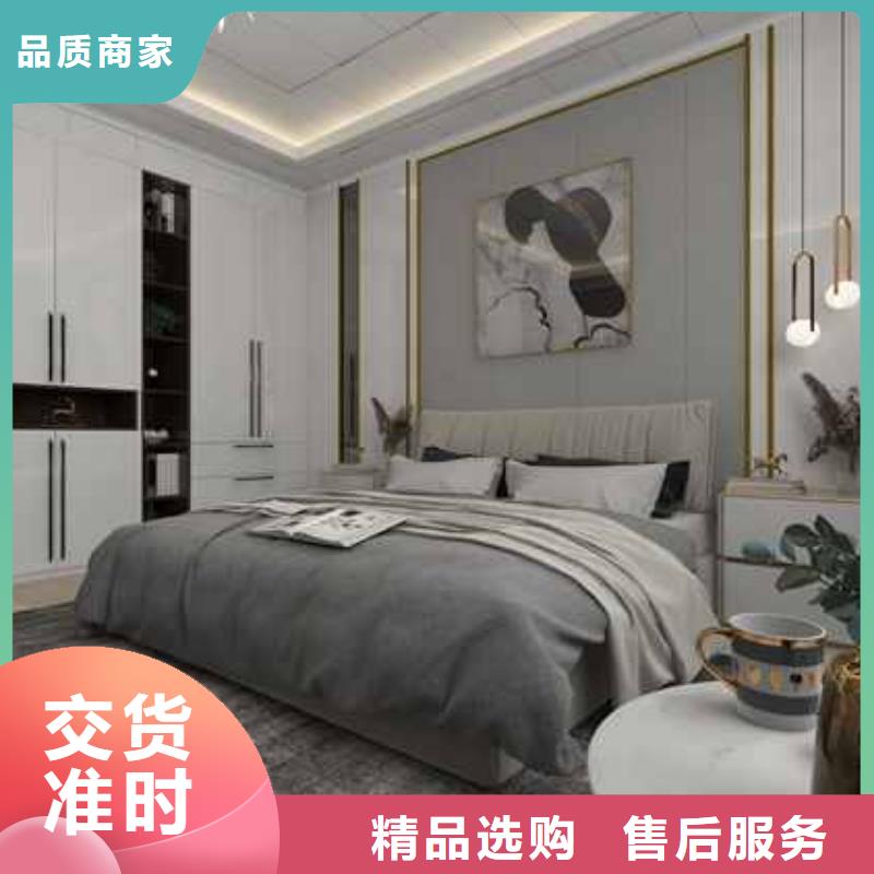 竹木纤维集成墙板楼房外墙排水系统联系厂家