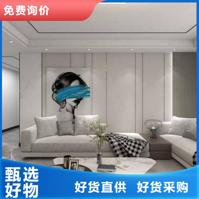 竹木纤维集成墙板竹木纤维墙板优选厂家