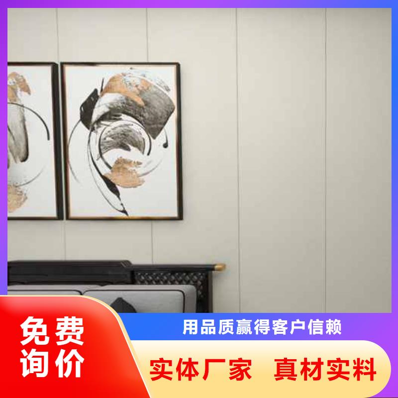 竹木纤维集成墙板竹木纤维墙板优选厂家