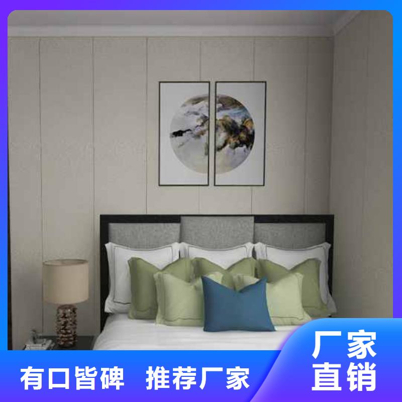 竹木纤维集成墙板楼房外墙排水系统联系厂家