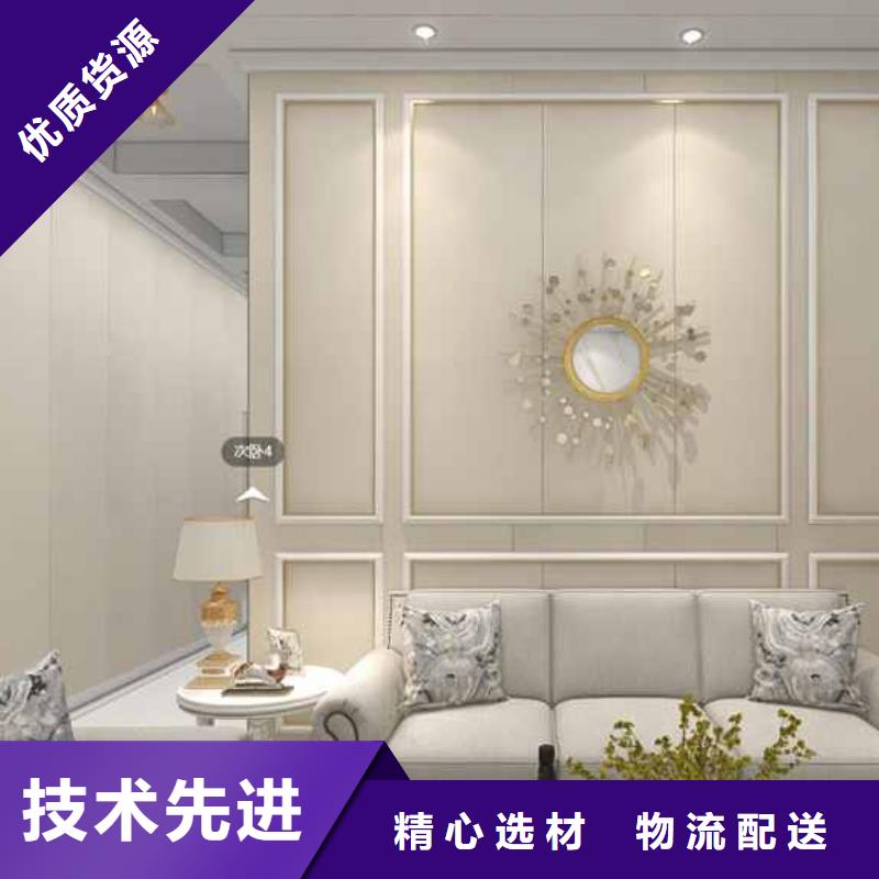 竹木纤维集成墙板集成墙板厂家工艺先进