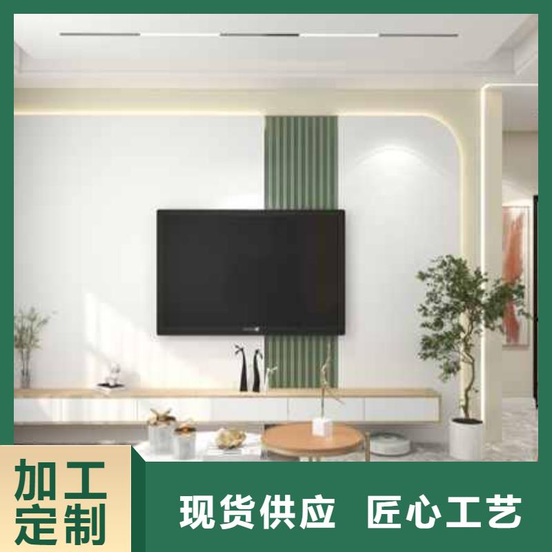 竹木纤维集成墙板竹木纤维墙板优选厂家