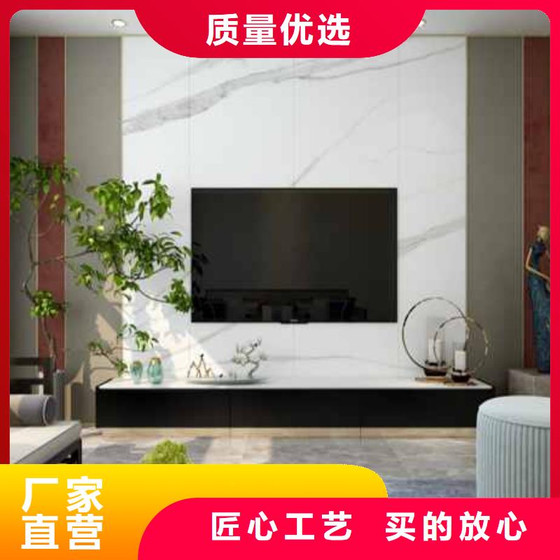 竹木纤维集成墙板竹木纤维墙板优选厂家