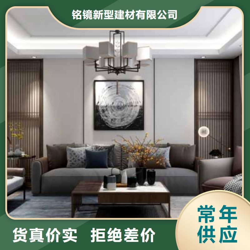 竹木纤维集成墙板集成墙板厂家工艺先进