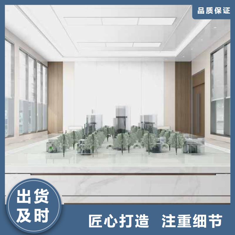 竹木纤维集成墙板楼房外墙排水系统联系厂家