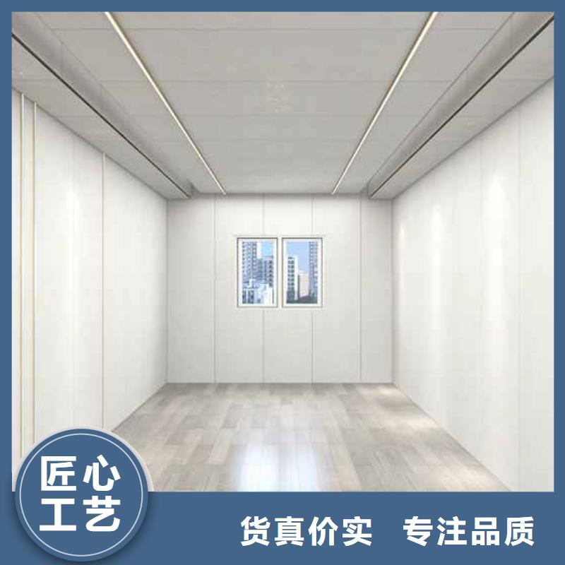 竹木纤维集成墙板竹木纤维墙板优选厂家