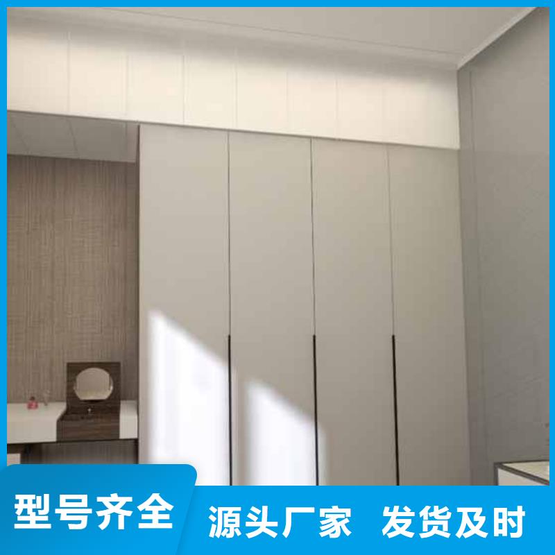 2025价格优惠#碳晶实心大板#本地厂家
