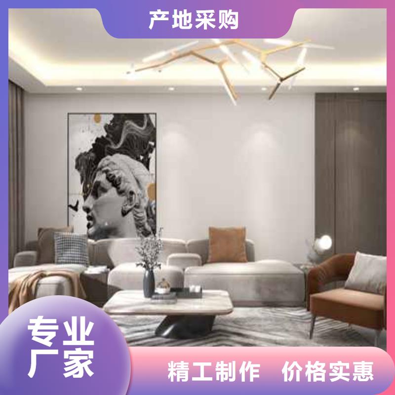 2025价格优惠#碳晶实心大板#本地厂家
