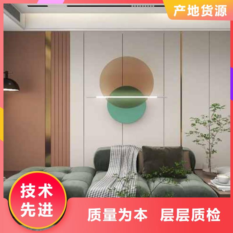 2025价格优惠#碳晶实心大板#本地厂家