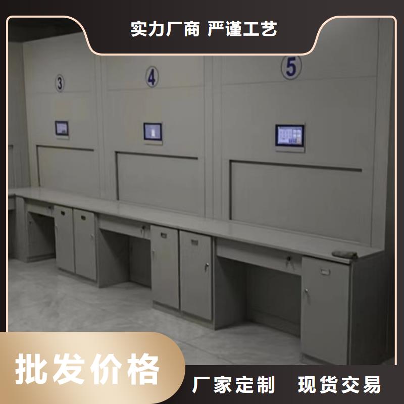 实力厂家【凯美】底图密集架