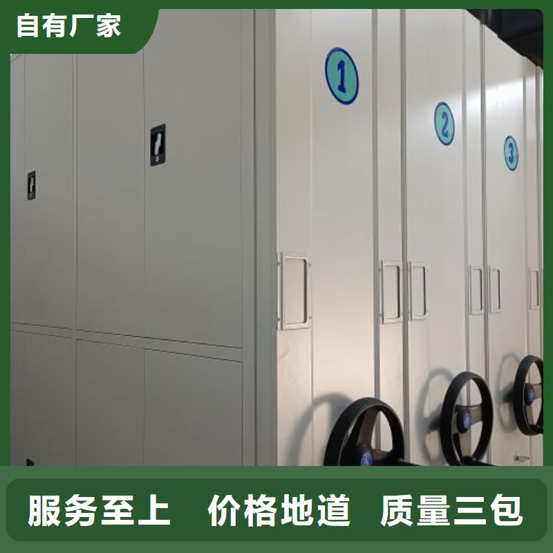 送货上门【凯美】五层双面档案架