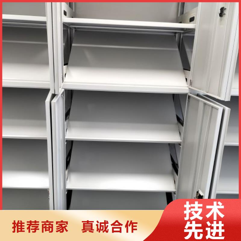 送货上门【凯美】五层双面档案架
