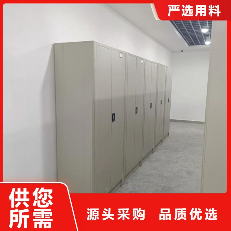 送货上门【凯美】五层双面档案架