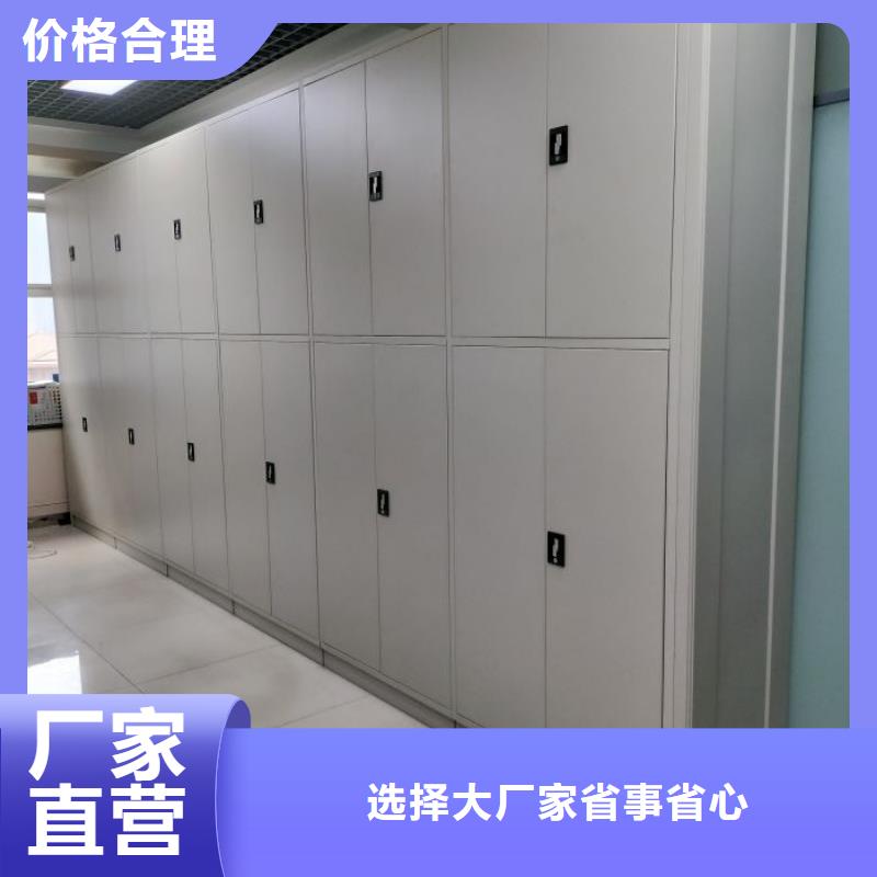 送货上门【凯美】五层双面档案架