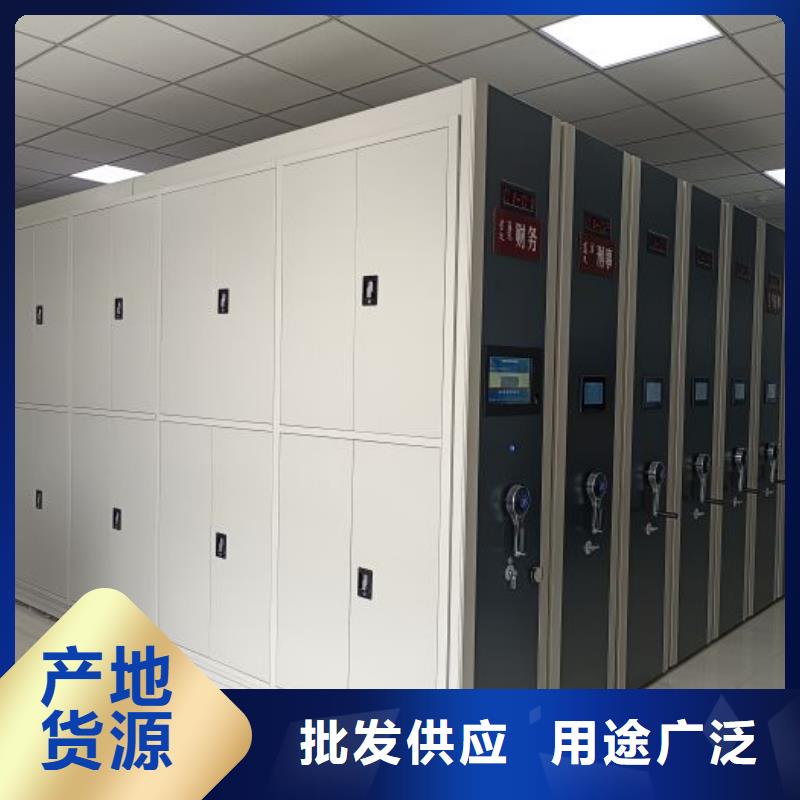 送货上门【凯美】五层双面档案架