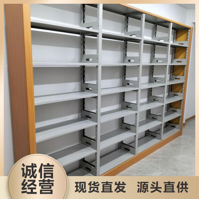 送货上门【凯美】五层双面档案架