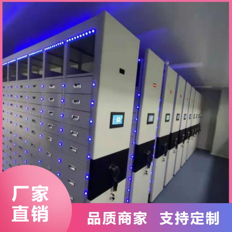 送货上门【凯美】五层双面档案架