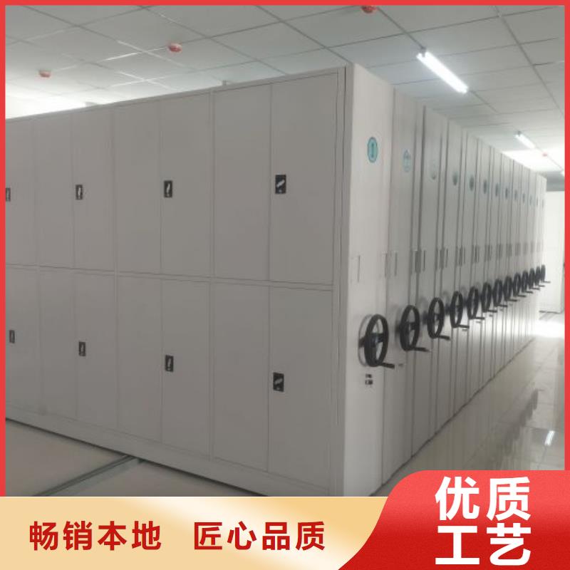 送货上门【凯美】五层双面档案架
