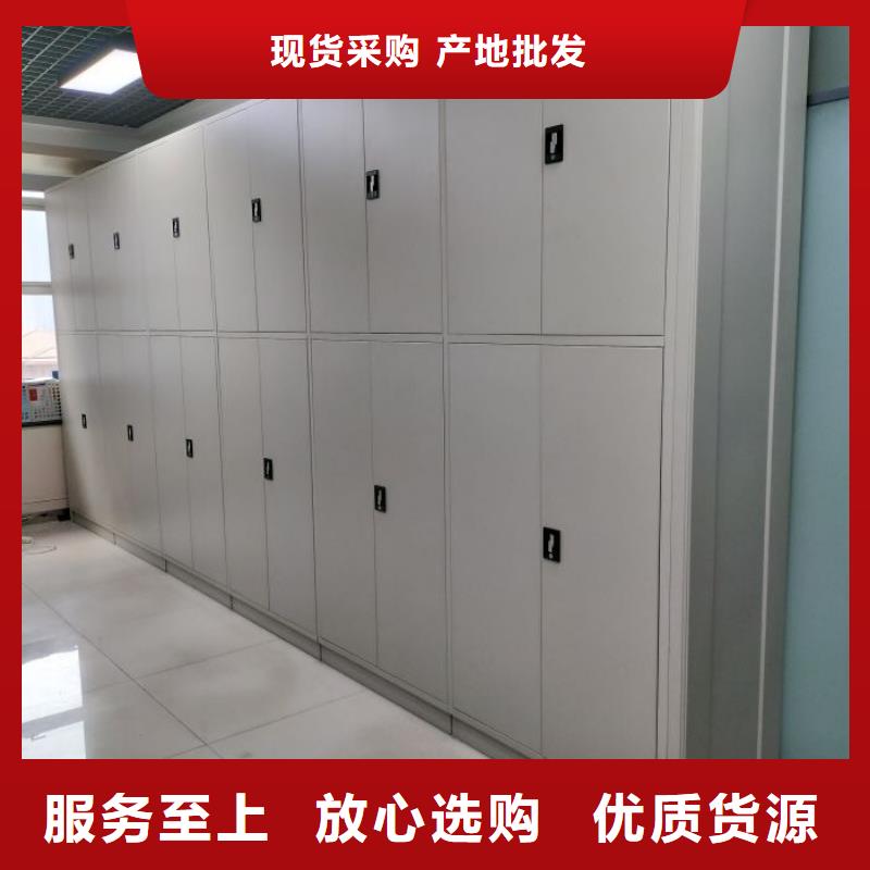 竭诚服务【凯美】档案库房智能密集架