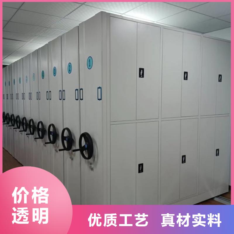 放心消费【凯美】档案室手摇密集架