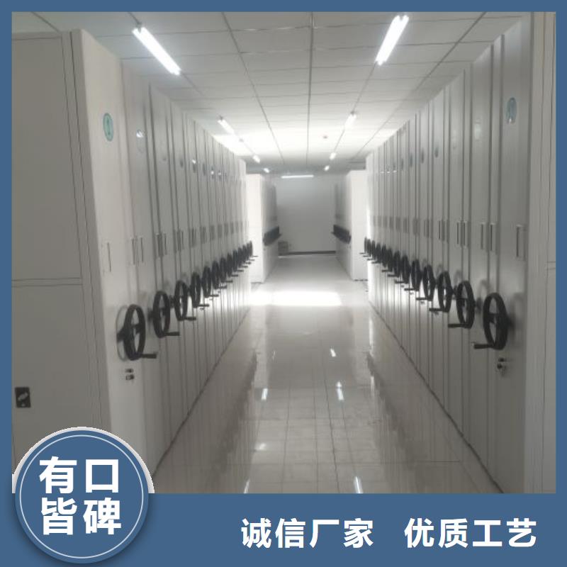 销售信息【凯美】保密资料柜