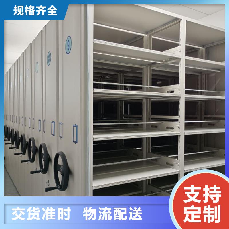 热情服务【凯美】书画密集架