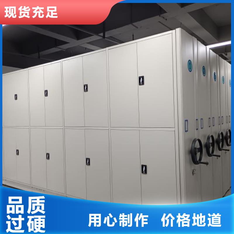 真诚服务【凯美】智能物证密集柜