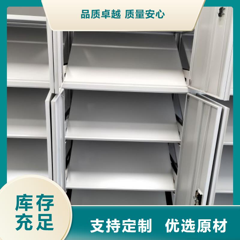 热情服务【凯美】书画密集架