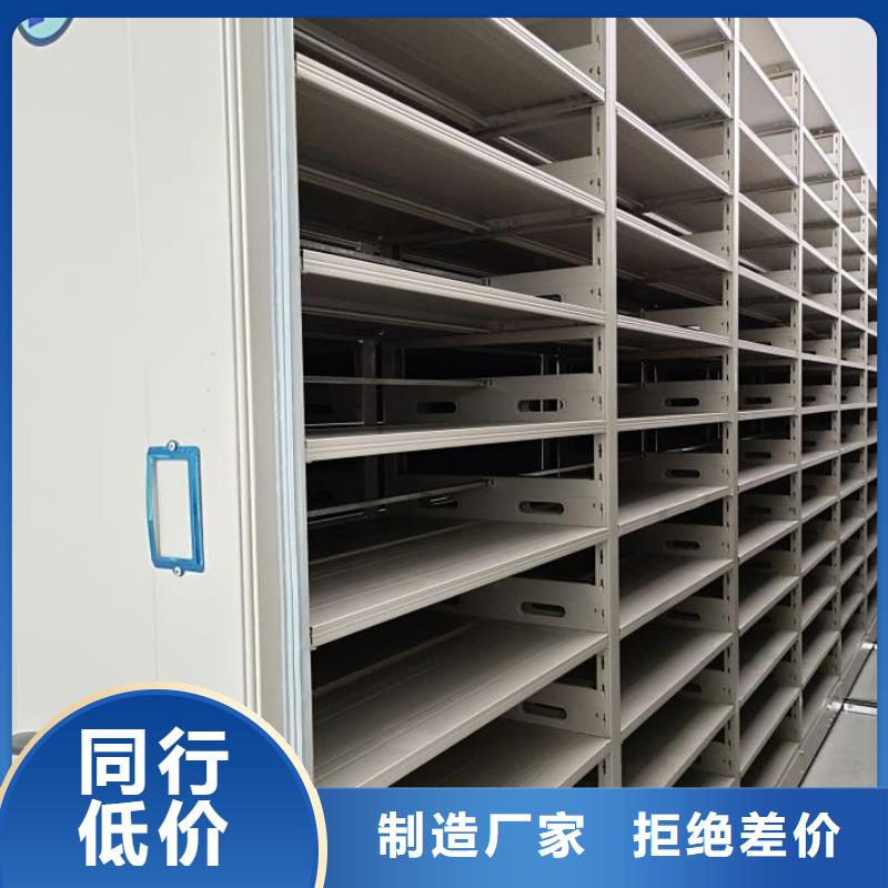 销售信息【凯美】保密资料柜