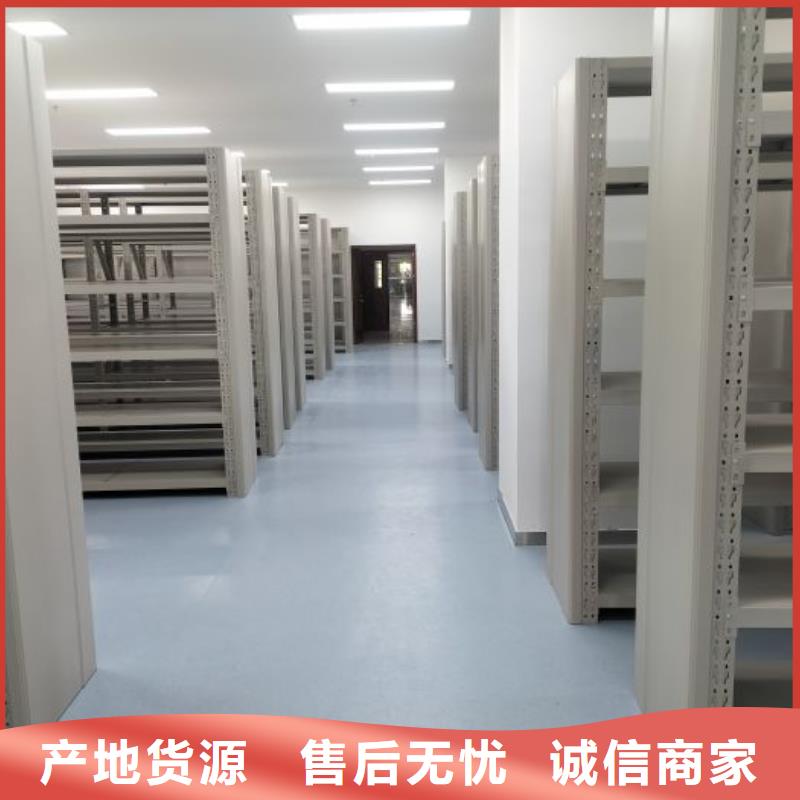 销售信息【凯美】保密资料柜